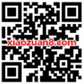 京东告急令加购物车抽奖送0.68 1111元现金/京豆 京东 微信红包 活动线报  第2张