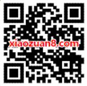 微信充值受邀客户1分钱充值1G联通流量包 免费流量 活动线报 第2张 微信充值受邀客户1分钱充值1G联通流量包 免费流量 活动线报 第2张