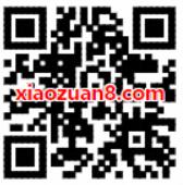 微信1024流量节脑力大作战抽奖送100M 1G移动流量包 免费流量 活动线报 第2张 微信1024流量节脑力大作战抽奖送100M 1G移动流量包 免费流量 活动线报 第2张