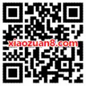 微信彩票竞猜答题抽奖送2 10元微信话费券 免费话费 优惠福利 第2张 微信彩票竞猜答题抽奖送2 10元微信话费券 免费话费 优惠福利 第2张