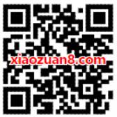 10086 APP万圣节画鬼抽奖送30m 1G移动全国流量 免费流量 活动线报 第2张 10086 APP万圣节画鬼抽奖送30m 1G移动全国流量 免费流量 活动线报 第2张