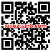 ofo小黄车超级星期五抽奖送现金优酷年卡会员 支付宝红包 免费会员VIP 活动线报  第2张