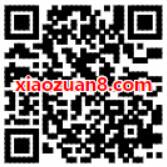 腾讯大王卡套餐免费升级1元1G全国流量优惠 免费流量 优惠福利 第2张 腾讯大王卡套餐免费升级1元1G全国流量优惠 免费流量 优惠福利 第2张