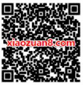 中移和粉俱乐部万圣节捣蛋有礼送100 500m流量 免费流量 活动线报  第2张