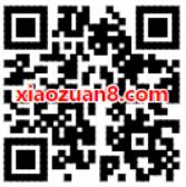 微博故事每天参与送出总额352万支付宝红包奖励 支付宝红包 活动线报  第2张