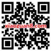建行龙支付悦享生活充值话费满30元立减5元 免费话费 优惠福利 第2张 建行龙支付悦享生活充值话费满30元立减5元 免费话费 优惠福利 第2张