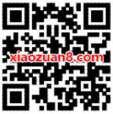 中国移动139邮箱连2连3游戏抽奖送70M 500M流量 免费流量 活动线报 第2张 中国移动139邮箱连2连3游戏抽奖送70M 500M流量 免费流量 活动线报 第2张