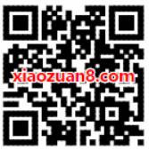 菜鸟裹裹抢双11红包抽奖送最高1111元双11红包 快递优惠券 支付宝红包 活动线报 第2张 菜鸟裹裹抢双11红包抽奖送最高1111元双11红包 快递优惠券 支付宝红包 活动线报 第2张