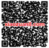 广州移动老友鬼鬼过万圣点亮羊城5 100元话费 免费流量 免费话费 活动线报 第2张 广州移动老友鬼鬼过万圣点亮羊城5 100元话费 免费流量 免费话费 活动线报 第2张