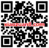 诺安基金万圣节抢糖果游戏抽奖送随机现金宝红包 0撸羊毛 微信红包 理财羊毛 第2张 诺安基金万圣节抢糖果游戏抽奖送随机现金宝红包 0撸羊毛 微信红包 理财羊毛 第2张