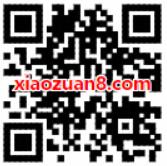京东11.11奇妙物语抽奖送1 1111元小金库现金红包 京东 微信红包 活动线报 第2张 京东11.11奇妙物语抽奖送1 1111元小金库现金红包 京东 微信红包 活动线报 第2张