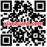 京东APP京东金融APP三重奖励签到送京豆优惠券 京东 优惠福利  第2张