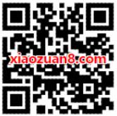 京东双11疯狂抢免单抽奖送0.6 4999元现金优惠 京东 微信红包 活动线报  第2张