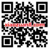 苏宁易购集萌狮赢大奖抽奖送5 1111元无敌券 优惠卡券 优惠福利 第2张 苏宁易购集萌狮赢大奖抽奖送5 1111元无敌券 优惠卡券 优惠福利 第2张