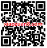 手机淘宝中国移动旗舰店签到送70M 210m移动流量 免费流量 活动线报  第2张
