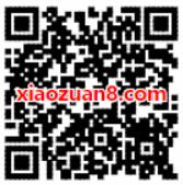 小和玛方言挑战赛抽奖送10M 1G移动流量 免费流量 活动线报  第2张