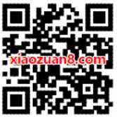 京东PLUS会员及20000京享值免费领取7天芒果TV会员 免费会员VIP 活动线报  第2张