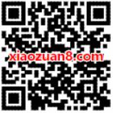 淘宝美的AR家电大作战瓜分100万淘宝红包奖励 天猫淘宝 支付宝红包 活动线报 第2张 淘宝美的AR家电大作战瓜分100万淘宝红包奖励 天猫淘宝 支付宝红包 活动线报 第2张