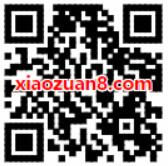中国移动MM应用市场穷屌丝跳蚤市场抽奖送30M 1G流量 免费流量 活动线报  第2张