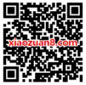 腾讯视频福利天天领抽奖有机会获得3 7天腾讯视频VIP 免费会员VIP 活动线报 第2张 腾讯视频福利天天领抽奖有机会获得3 7天腾讯视频VIP 免费会员VIP 活动线报 第2张