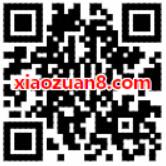 中国电信营业厅欢go客户端签到送10M 20M省内流量 免费流量 活动线报 第2张 中国电信营业厅欢go客户端签到送10M 20M省内流量 免费流量 活动线报 第2张