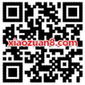 支付宝付款满2元周五周六抽奖送花呗返现周卡 优惠卡券 优惠福利  第2张