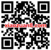 京东到家福利二重奏京东支付满10元最高减99元 优惠卡券 优惠福利  第2张