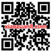 黑狗伴我行APP首次绑定京东支付满10元最高立减99元 出行优惠券 优惠福利  第2张