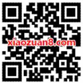 中国联通官方微博双十一流量high翻天送500M联通流量 免费流量 活动线报 第2张 中国联通官方微博双十一流量high翻天送500M联通流量 免费流量 活动线报 第2张
