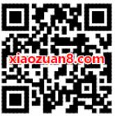 UC浏览器双十红包发表评论视频弹幕搜索关键词系列红包 支付宝红包 活动线报  第2张