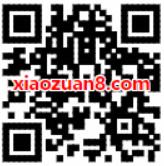 京东app玩转盘兑钢蹦抽奖最高送4999元现金 京东 优惠福利  第2张