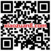 微信钱包亲密充专享亲情优惠送2元话费券 免费话费 优惠福利  第2张