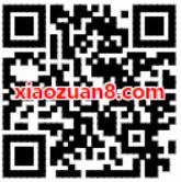 手机百度APP看视频赢IPHONE抽奖送0.5 50元百度现金券 免费话费 免费流量 优惠福利  第2张