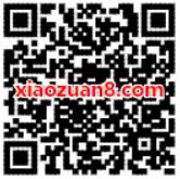 太平洋产险有护手霜玩游戏抽奖送5 10元京东钢镚 京东 活动线报 第2张 太平洋产险有护手霜玩游戏抽奖送5 10元京东钢镚 京东 活动线报 第2张