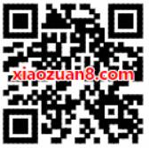 太平洋产险有护手霜玩游戏抽奖送5 10元京东钢镚 京东 活动线报 第3张 太平洋产险有护手霜玩游戏抽奖送5 10元京东钢镚 京东 活动线报 第3张
