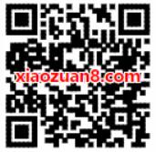 太平洋产险有护手霜玩游戏抽奖送5 10元京东钢镚 京东 活动线报 第4张 太平洋产险有护手霜玩游戏抽奖送5 10元京东钢镚 京东 活动线报 第4张