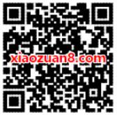 泰康资产基金双11补血大作战玩游戏送10元现金红包 0撸羊毛 理财羊毛 第2张 泰康资产基金双11补血大作战玩游戏送10元现金红包 0撸羊毛 理财羊毛 第2张