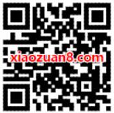 京东自营银联手机闪付Apple Pay付款享受立减11.11元优惠 优惠卡券 优惠福利 第2张 京东自营银联手机闪付Apple Pay付款享受立减11.11元优惠 优惠卡券 优惠福利 第2张