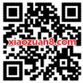 京东锤子坚果Pro2首发解密抽奖送50 100京豆或10 50元京东E卡 京东 优惠福利  第2张