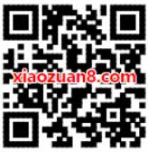 中国移动和公益APP新注册免费送100m移动流量 免费流量 活动线报 第2张 中国移动和公益APP新注册免费送100m移动流量 免费流量 活动线报 第2张