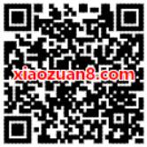 广东移动速领10万迎新礼新新微信关注送5元话费 免费话费 活动线报  第2张