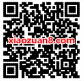 中国联通双十一流量high翻天免费领取500m流量 免费流量 活动线报  第2张
