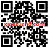 中国移动10086神奇工厂抽奖送移动70M 2G流量 免费流量 活动线报  第2张