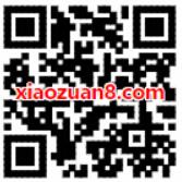 京东会员免费领取或者京豆兑换7天爱奇艺黄金会员 免费会员VIP 活动线报  第2张