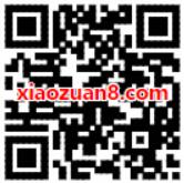 百度地图APP地图大玩家累计打开解锁现金红包/爱奇艺日卡 免费会员VIP 微信红包 活动线报  第2张