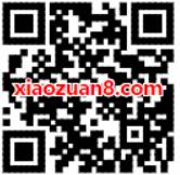 虾米音乐双11福利节生成购物主题曲抽奖送1 1111支付宝红包 支付宝红包 活动线报 第2张 虾米音乐双11福利节生成购物主题曲抽奖送1 1111支付宝红包 支付宝红包 活动线报 第2张