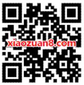 中国移动139邮箱欢乐邮飞天记抽奖送30M 2G移动流量 免费流量 活动线报 第2张 中国移动139邮箱欢乐邮飞天记抽奖送30M 2G移动流量 免费流量 活动线报 第2张
