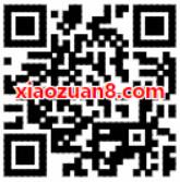 开通联通畅视服务送1G联通全国流量包 免费流量 活动线报 第2张 开通联通畅视服务送1G联通全国流量包 免费流量 活动线报 第2张