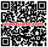 腾讯电脑管家感恩嘉年华收集圆梦能力送Q币公仔等 免费实物 免费Q币 免费会员VIP 活动线报 第2张 腾讯电脑管家感恩嘉年华收集圆梦能力送Q币公仔等 免费实物 免费Q币 免费会员VIP 活动线报 第2张