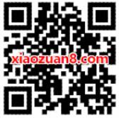 中国移动学姐带你玩转社群答题抽奖最高送1G流量 免费流量 活动线报  第2张